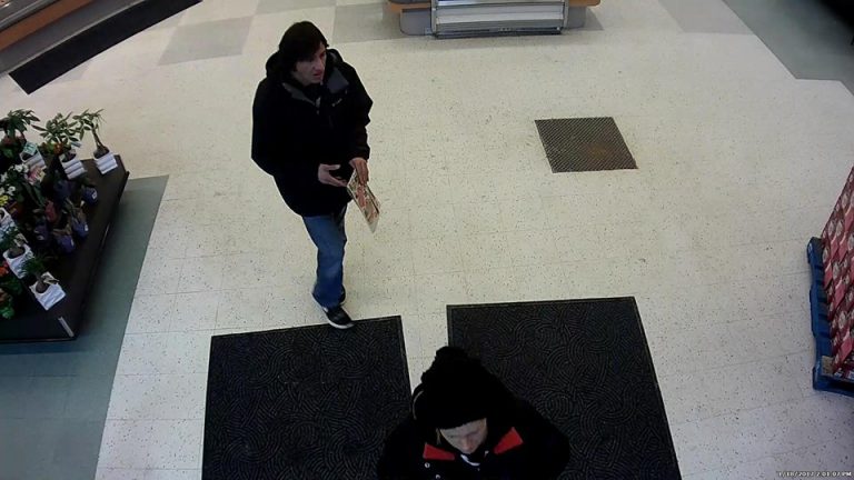 Police Ask for Help Identifying Suspect