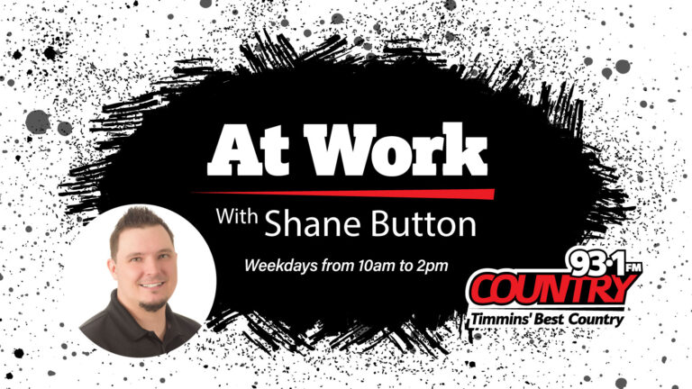 At Work with Shane Button