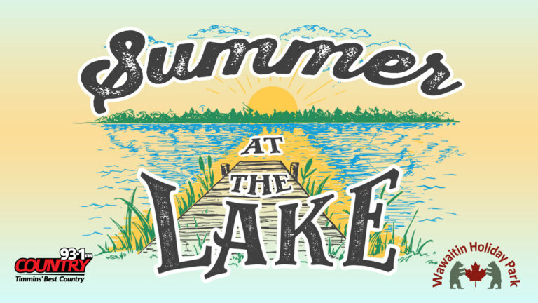Summer On The Lake : Entry Form