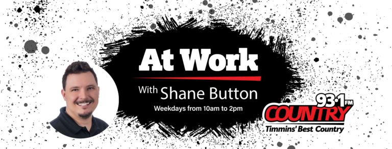 At Work with Shane Button