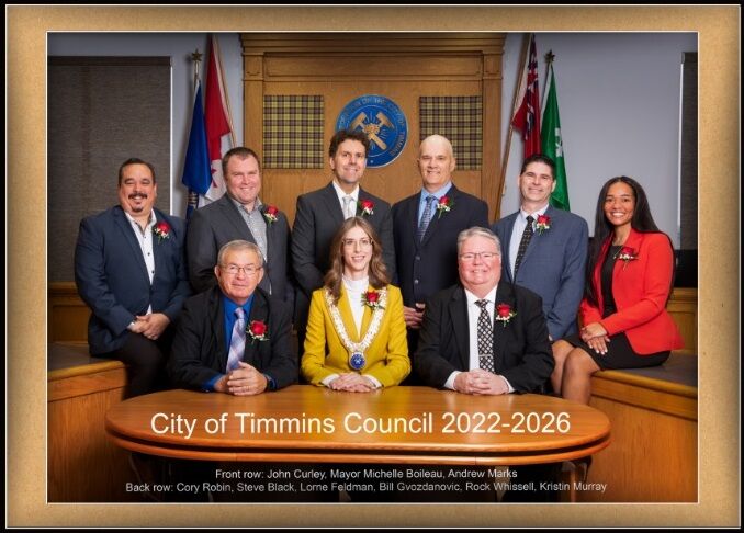 2024 city council remuneration report going to regular meeting Tuesday night