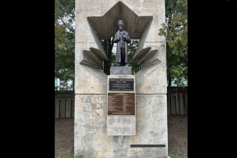 Plaque from Ukrainian park missing